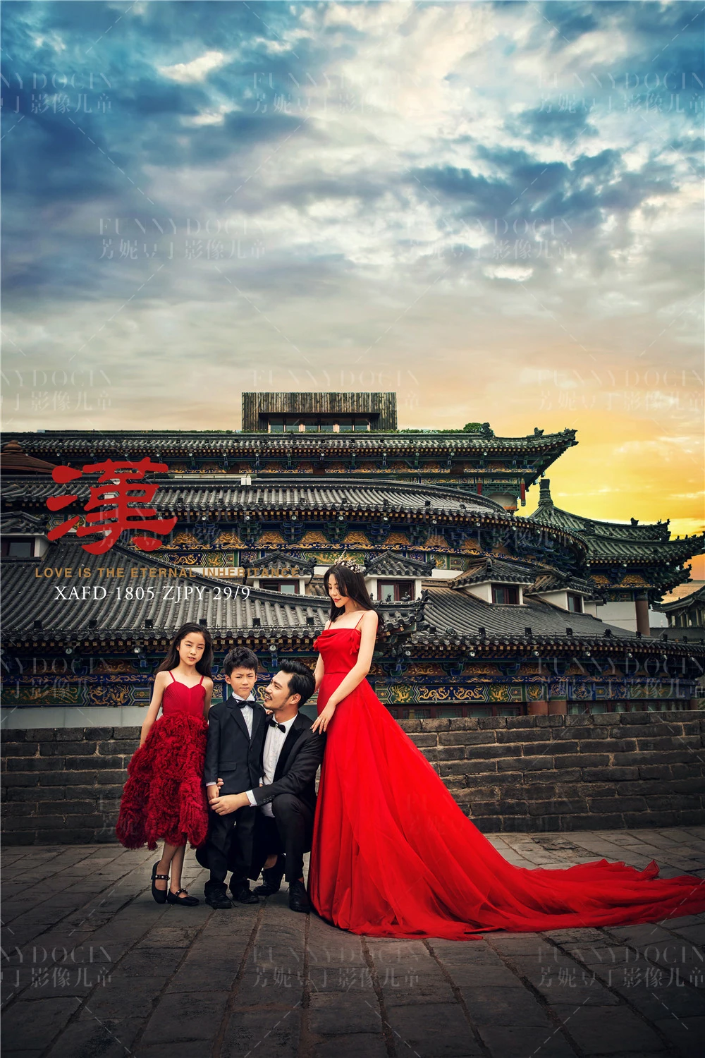 全家福 芳妮豆丁