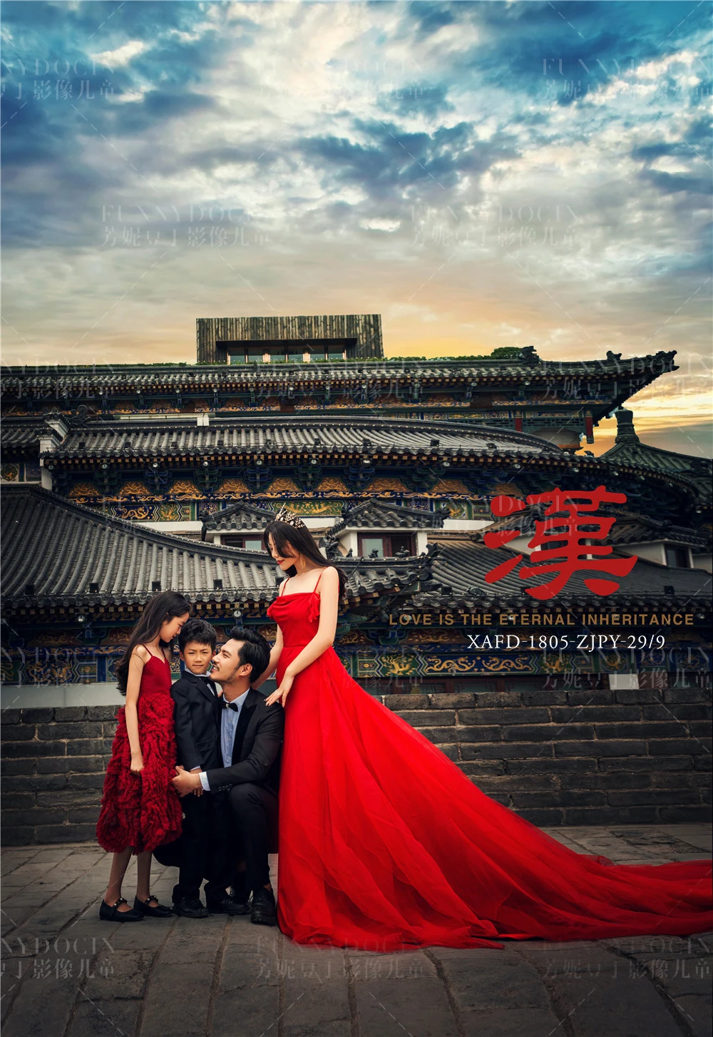 全家福 芳妮豆丁