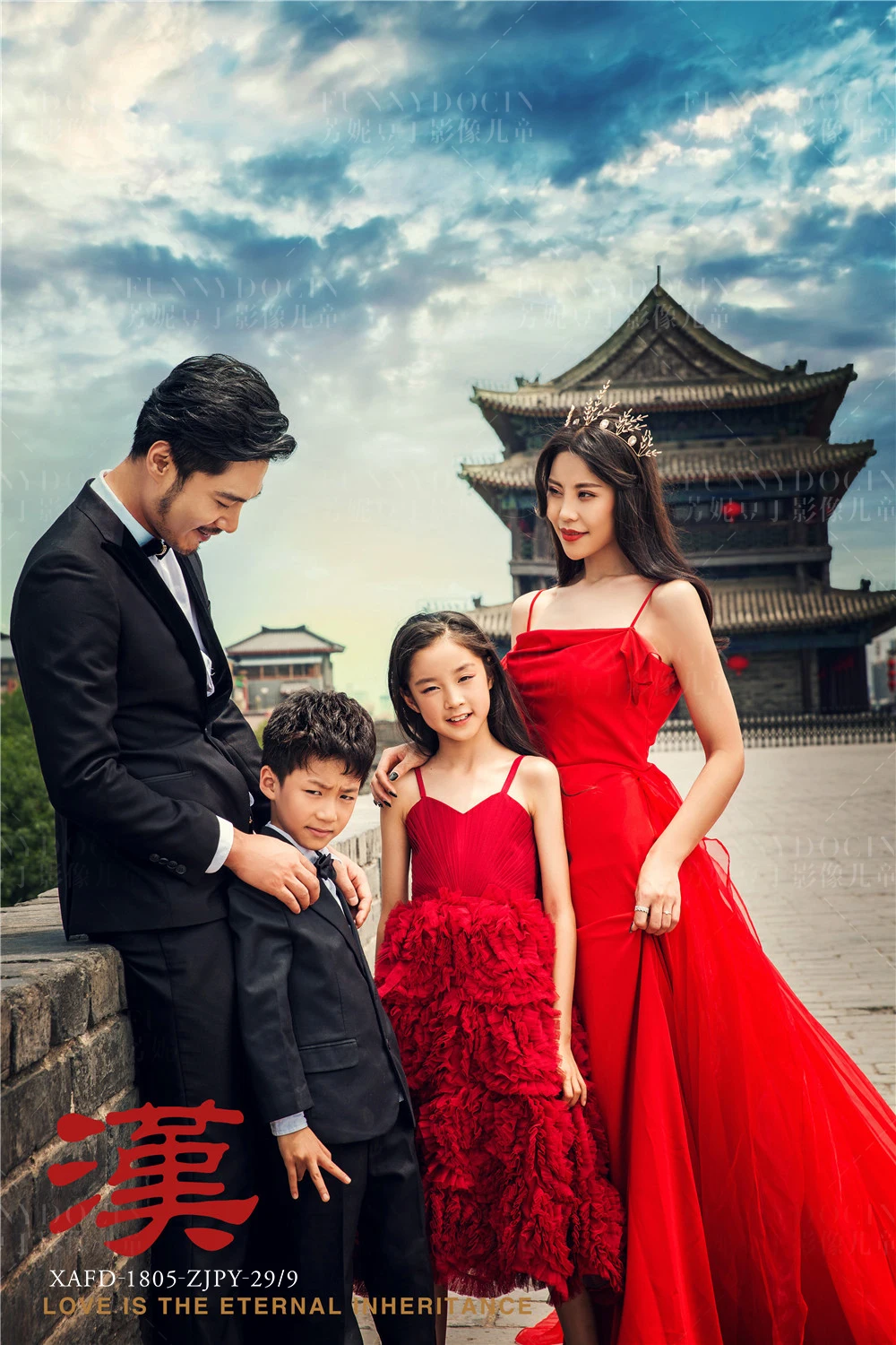 全家福 芳妮豆丁