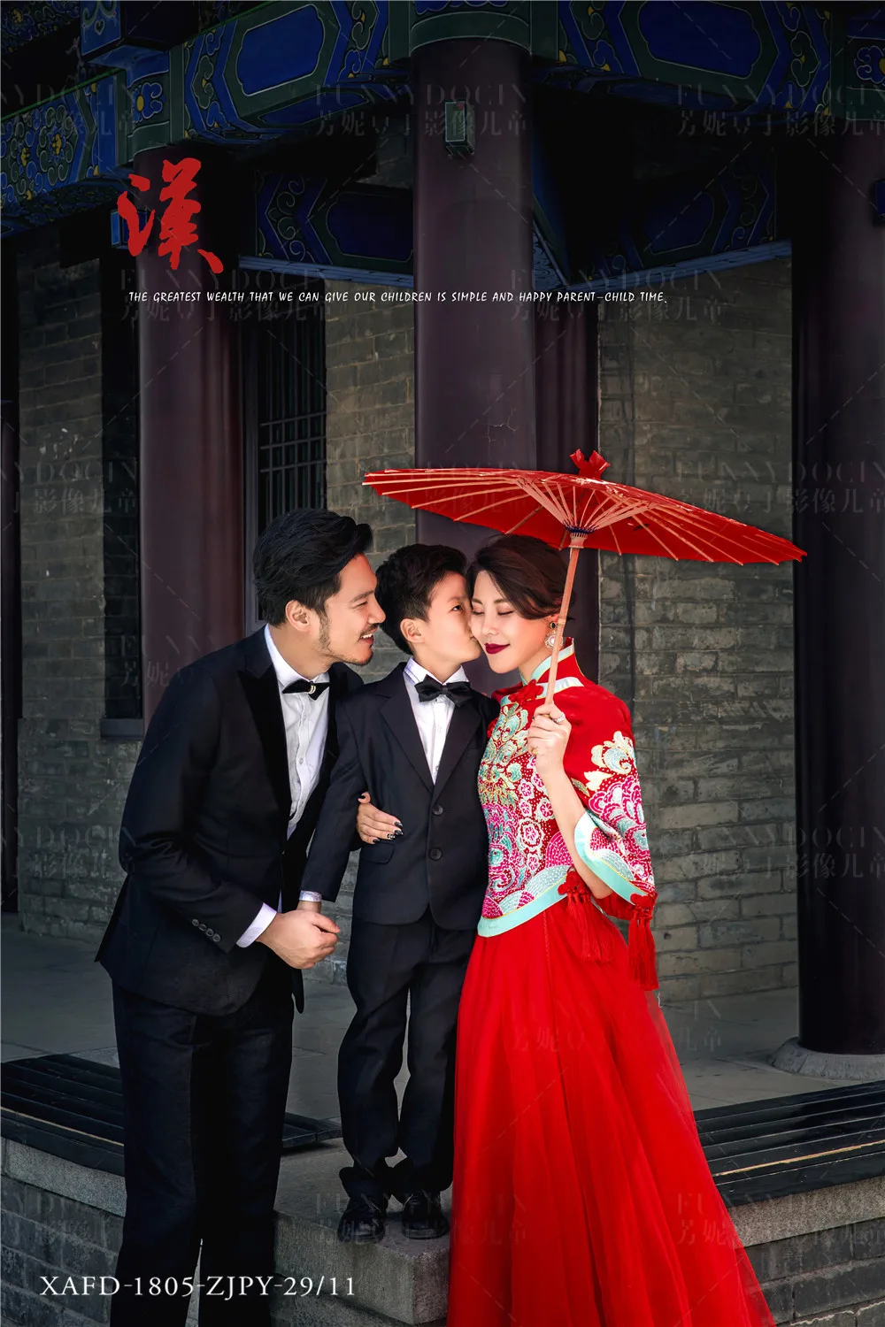 全家福 芳妮豆丁