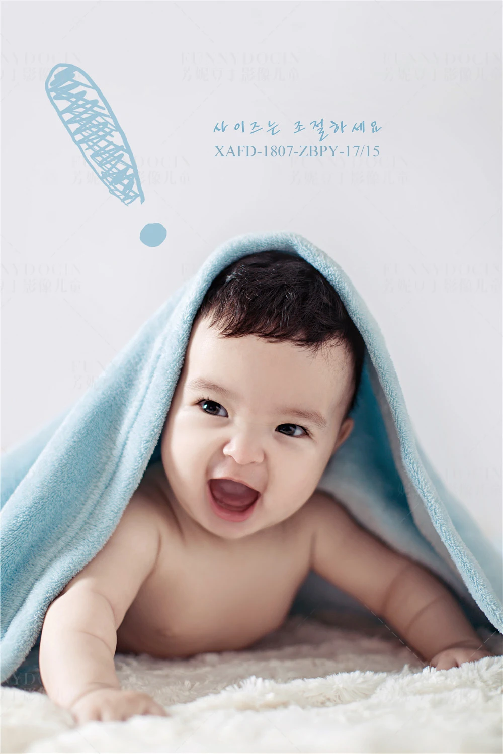 芳妮豆丁儿童摄影 MORNING LOVE