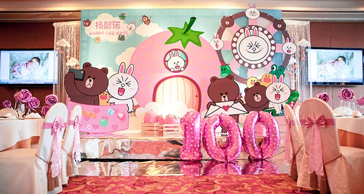 芳妮豆丁儿童摄影 布朗熊