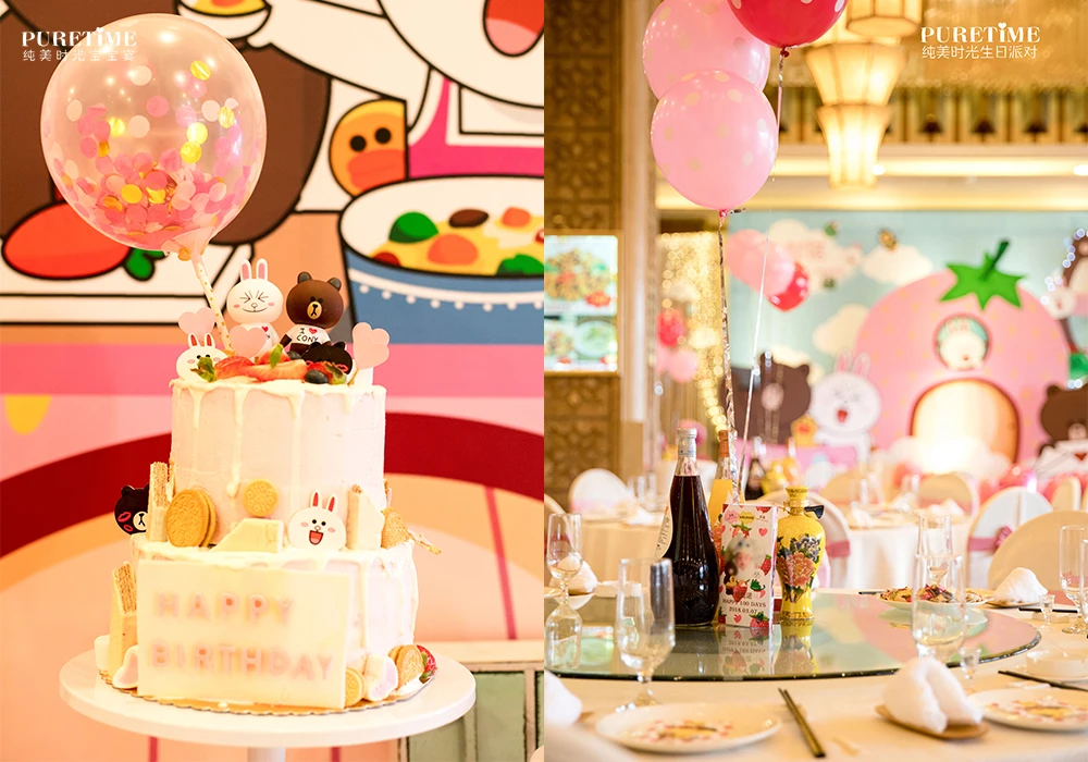 芳妮豆丁儿童摄影 布朗熊