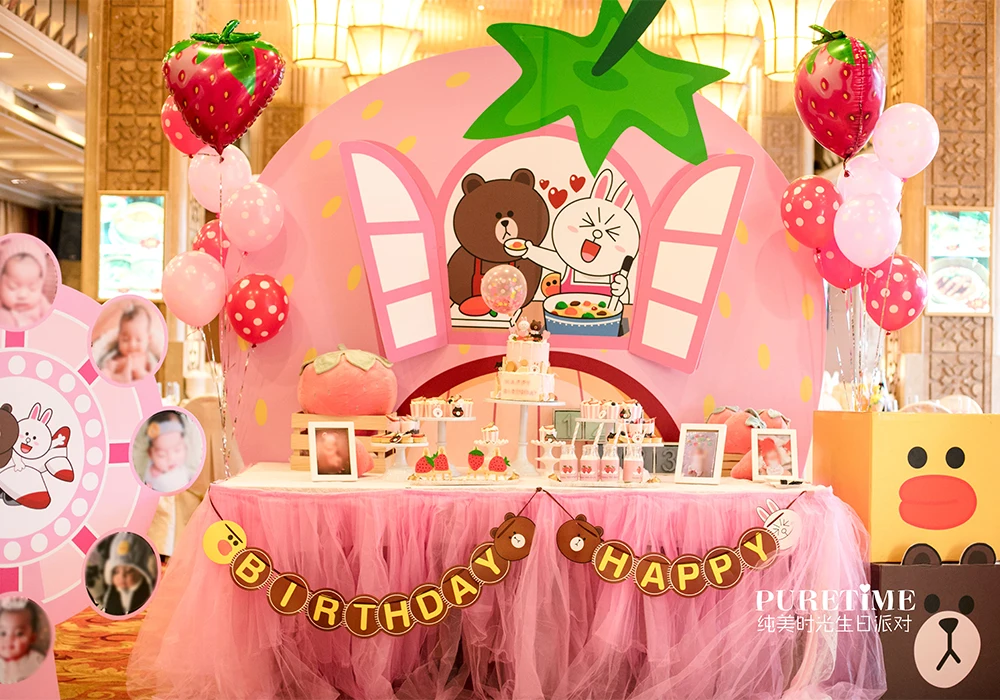 芳妮豆丁儿童摄影 布朗熊