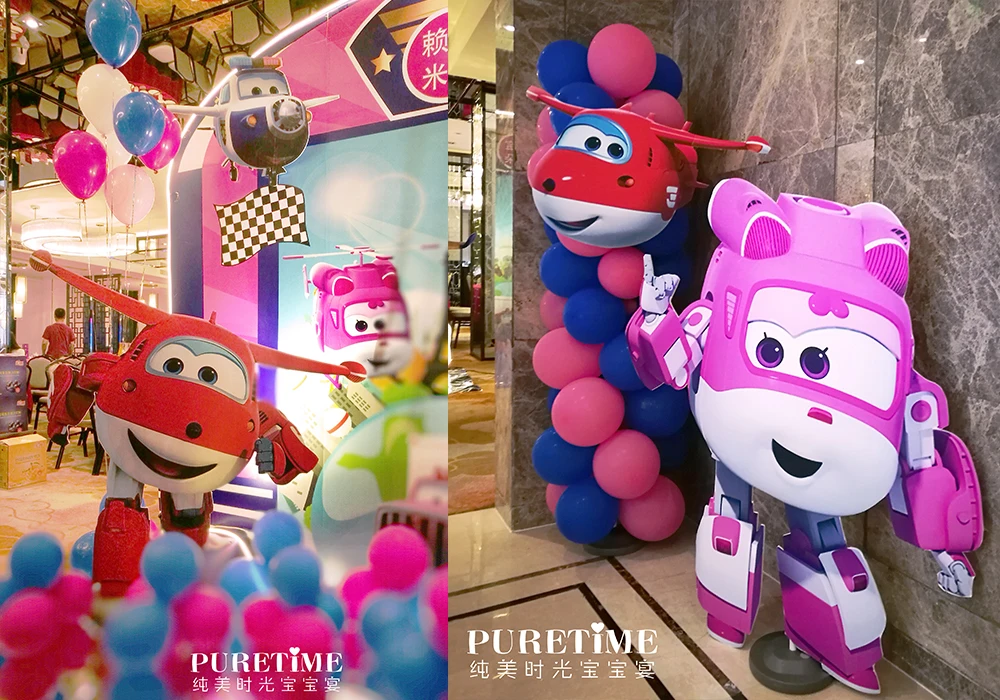 芳妮豆丁儿童摄影 超级飞侠