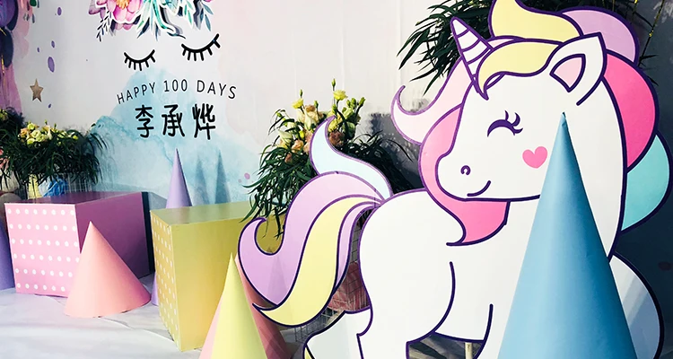 芳妮豆丁儿童摄影 独角兽