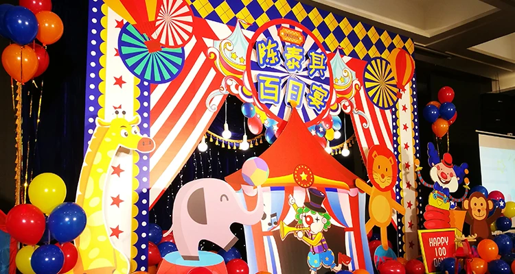 芳妮豆丁儿童摄影 马戏团