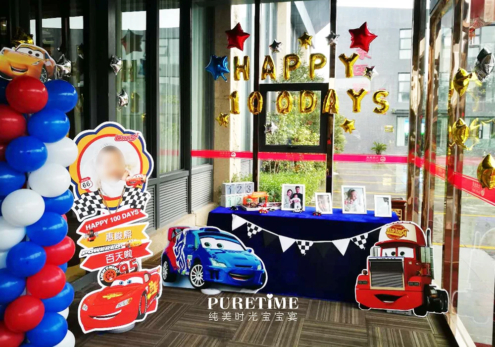 芳妮豆丁儿童摄影 赛车总动员