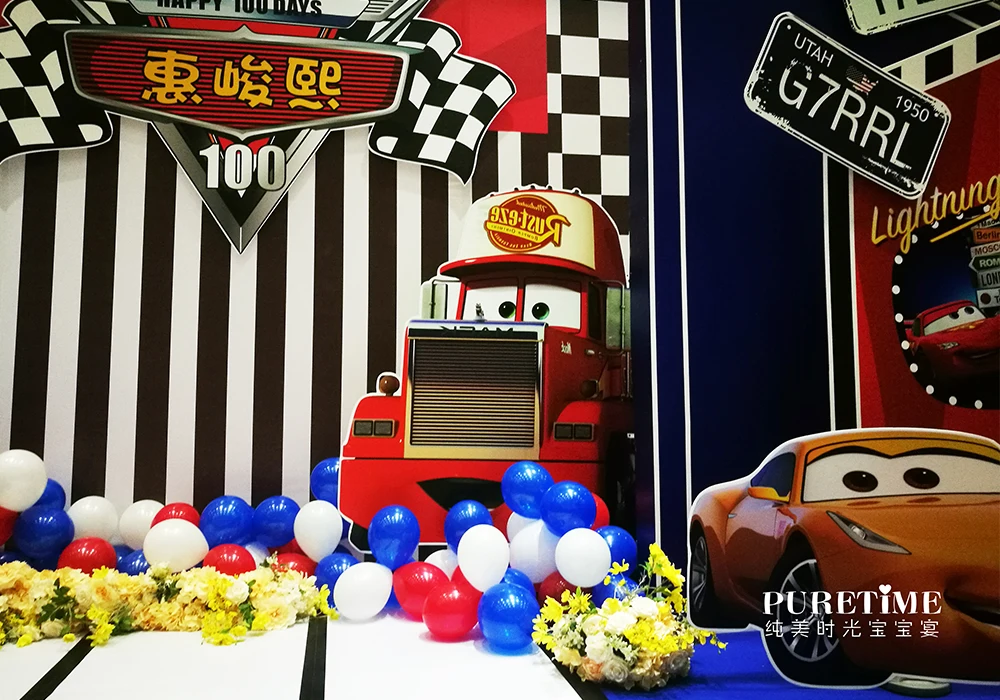 芳妮豆丁儿童摄影 赛车总动员
