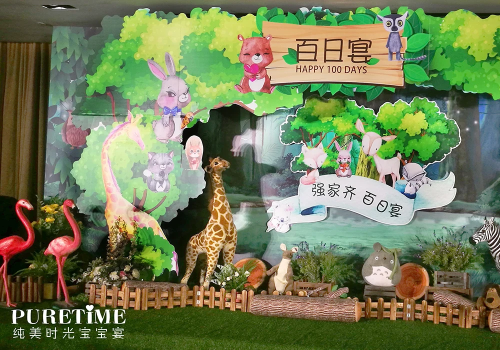 芳妮豆丁儿童摄影 童话森林1