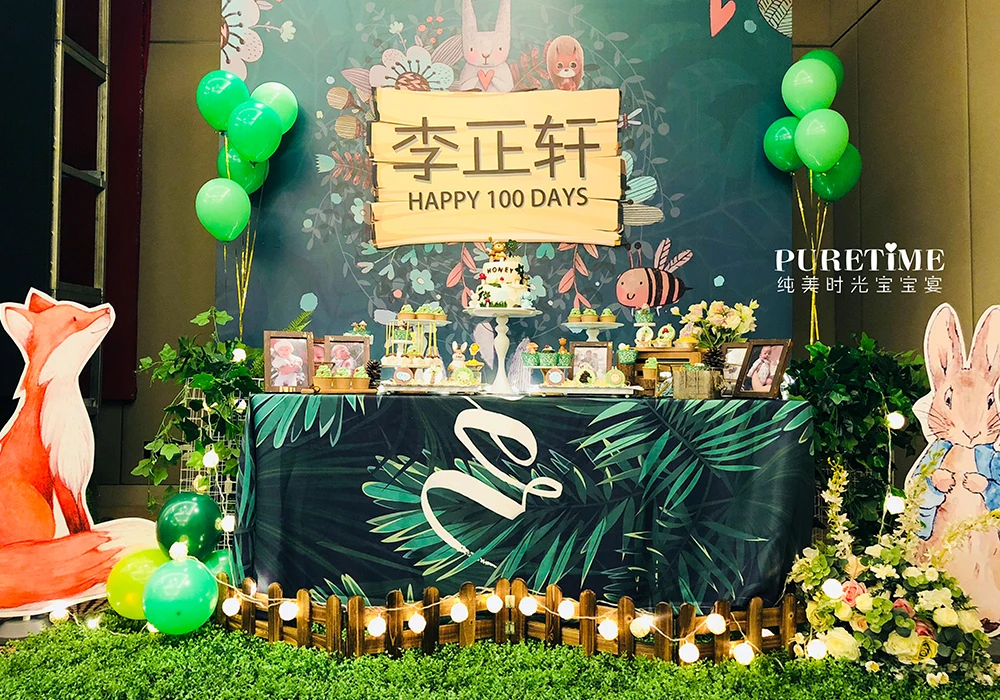 芳妮豆丁儿童摄影 童话森林2