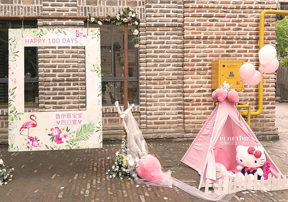 芳妮豆丁儿童摄影 童话森林3