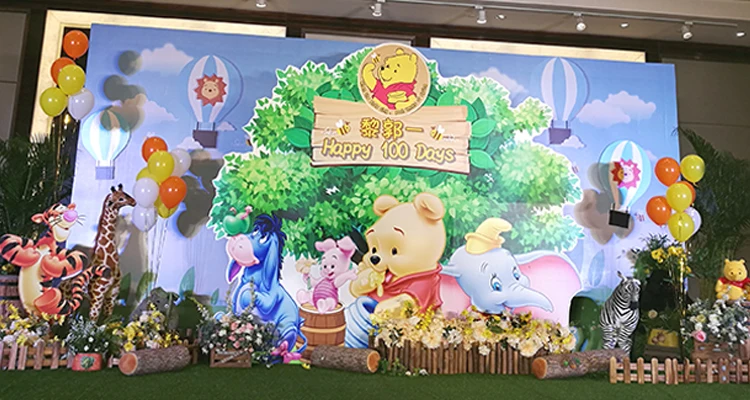 芳妮豆丁儿童摄影 小熊维尼