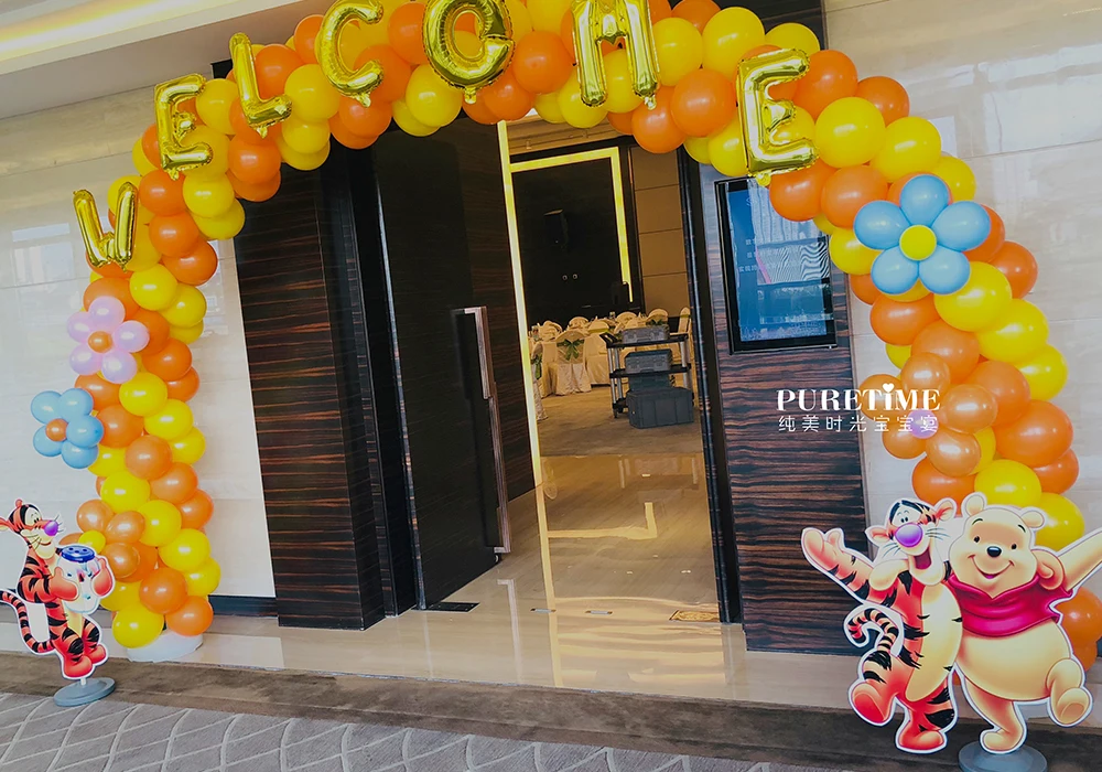 芳妮豆丁儿童摄影 小熊维尼