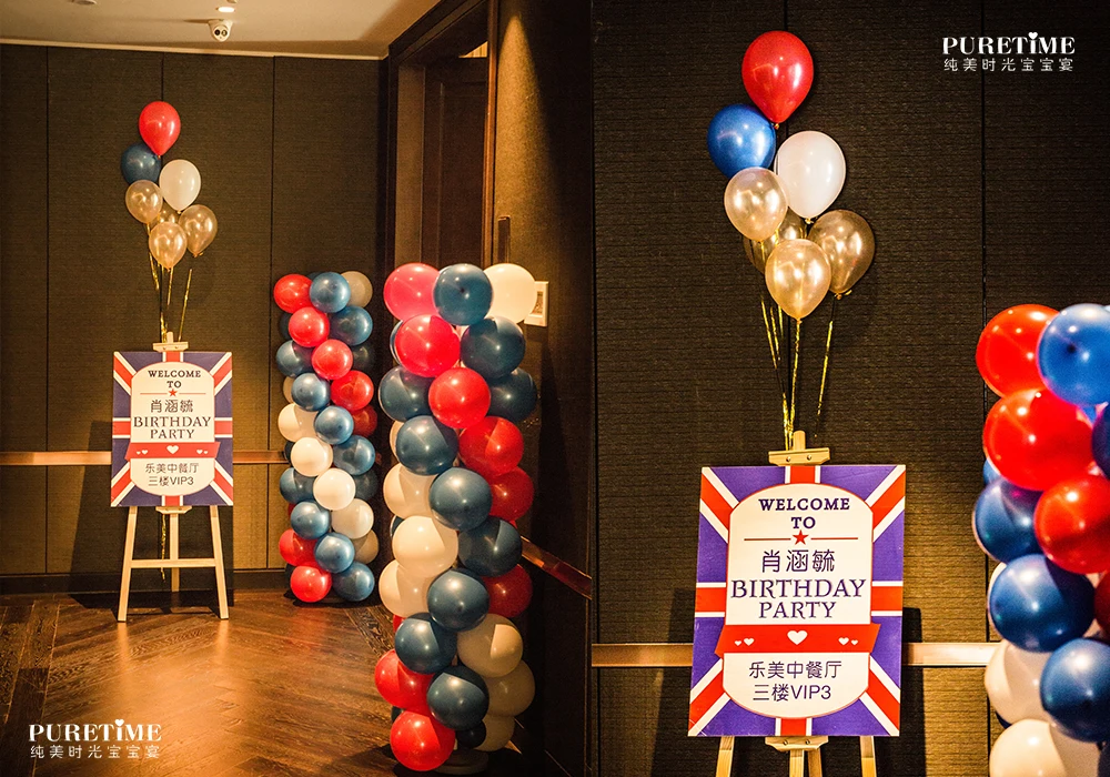 芳妮豆丁儿童摄影 英伦风