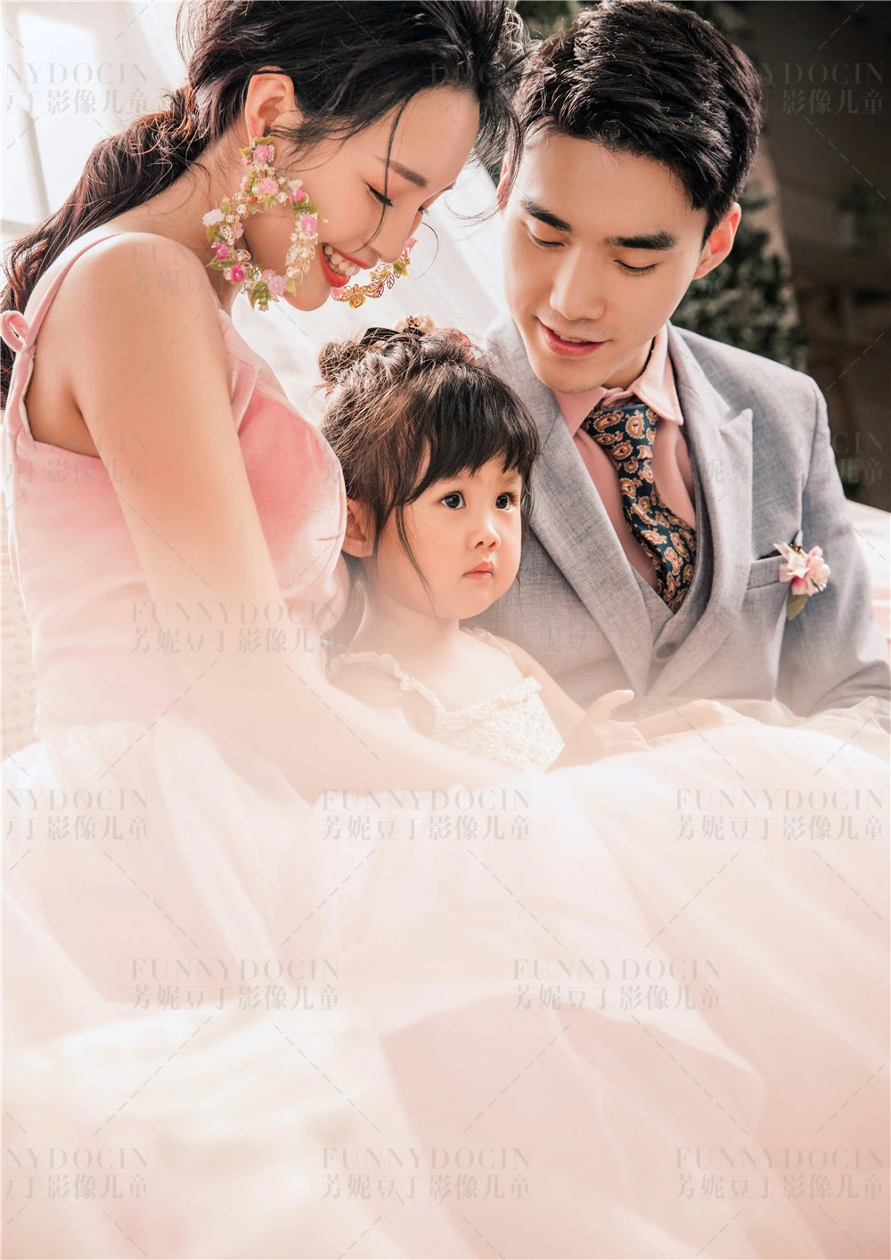 全家福 芳妮豆丁