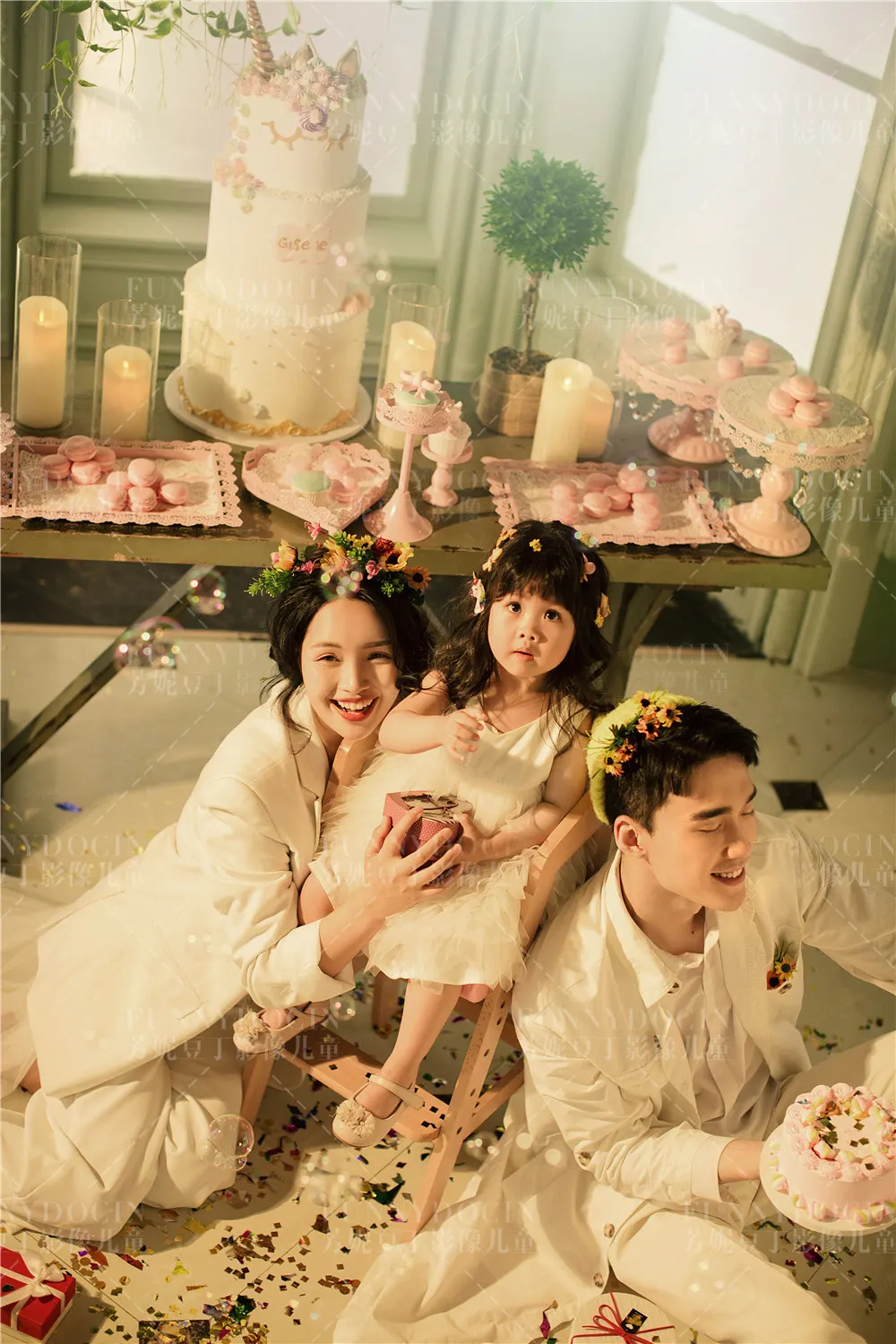 全家福 芳妮豆丁