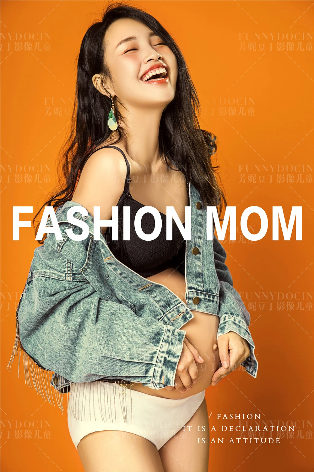 芳妮豆丁儿童摄影 活力维C