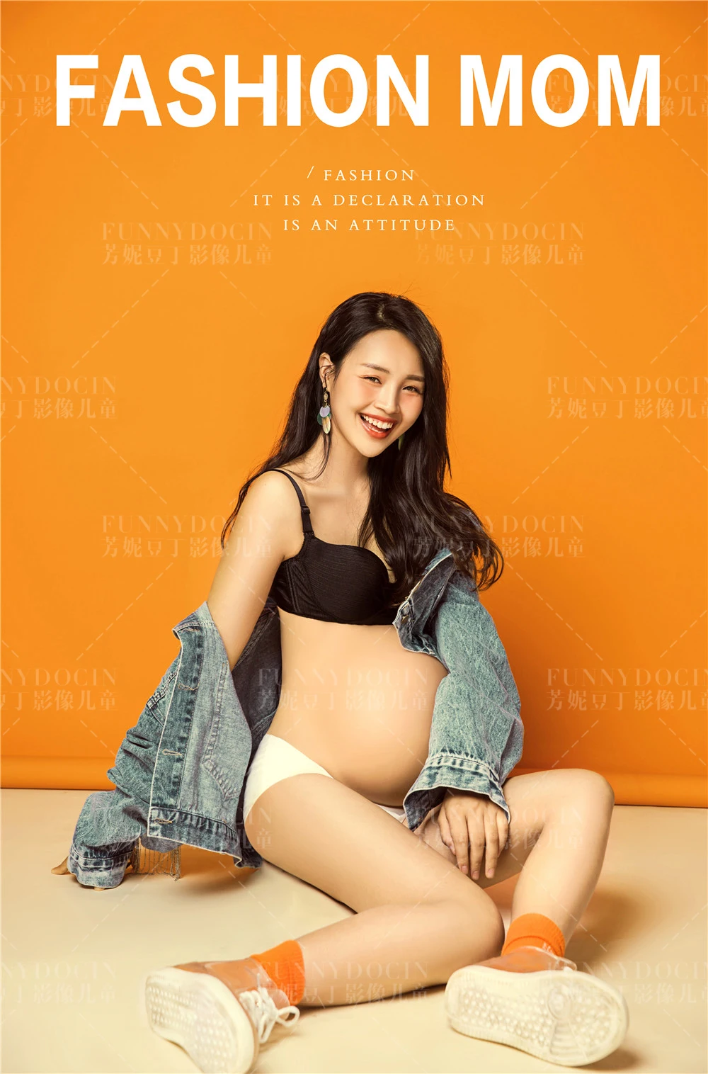 芳妮豆丁儿童摄影 活力维C