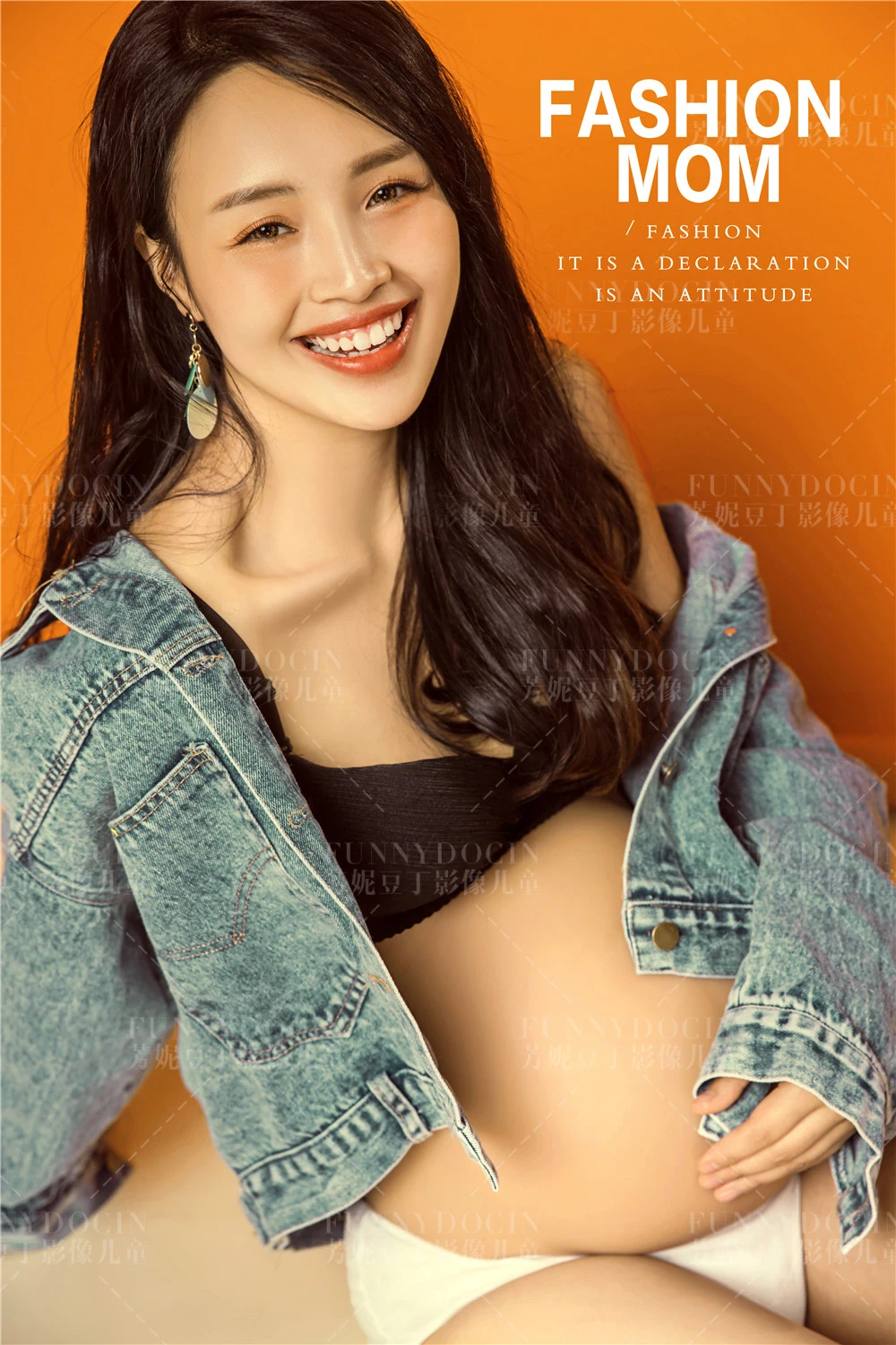 芳妮豆丁儿童摄影 活力维C