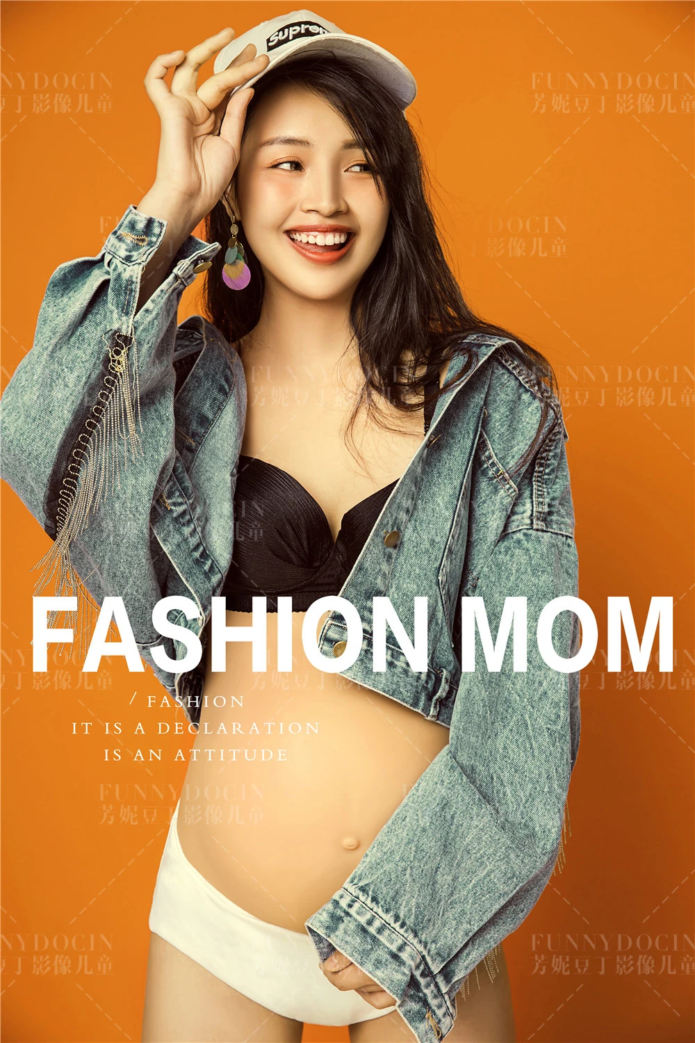 芳妮豆丁儿童摄影 活力维C