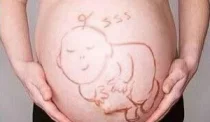孕婴知识｜怀孕晚期一定要坚持数胎动