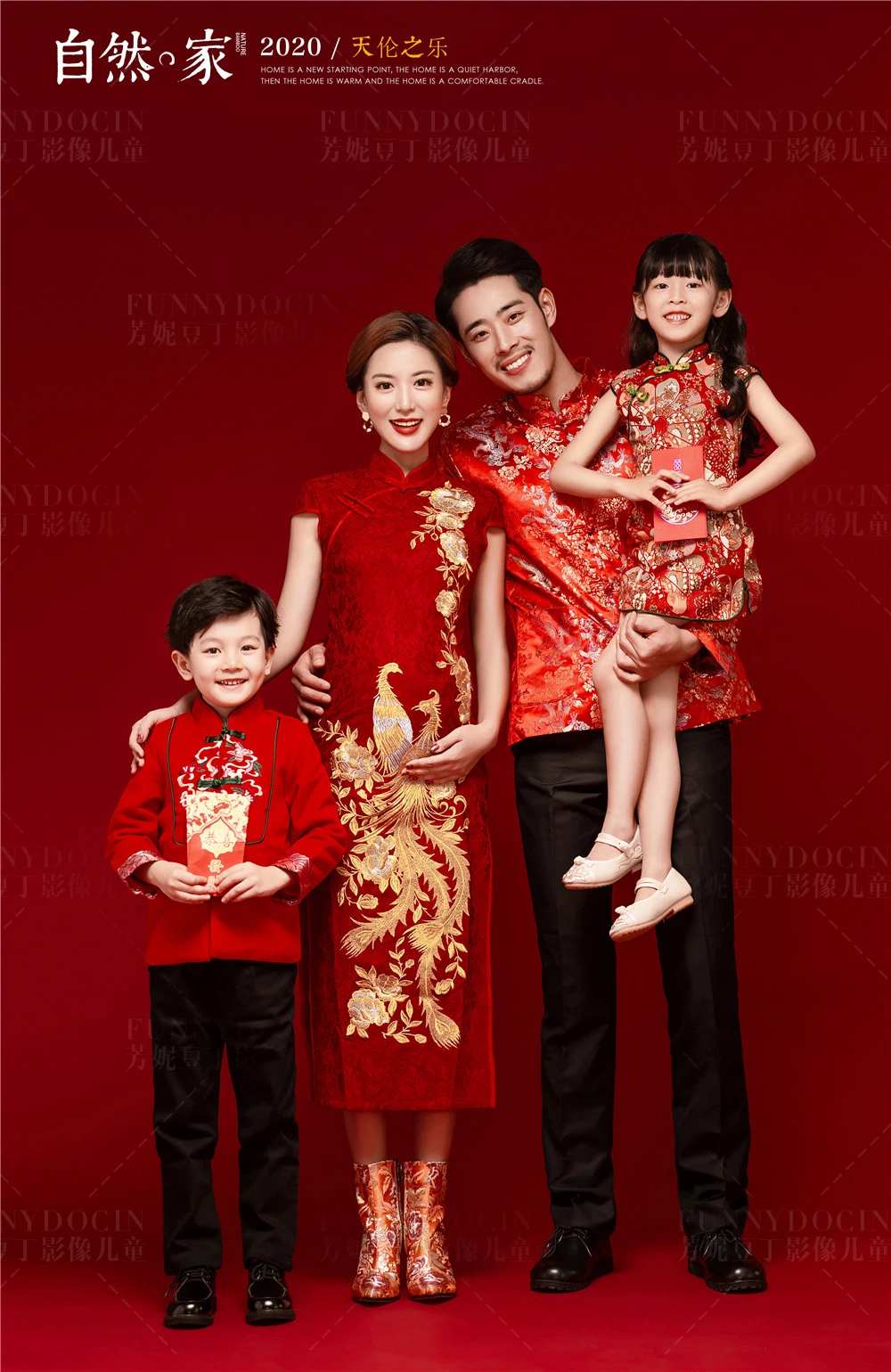 全家福 芳妮豆丁