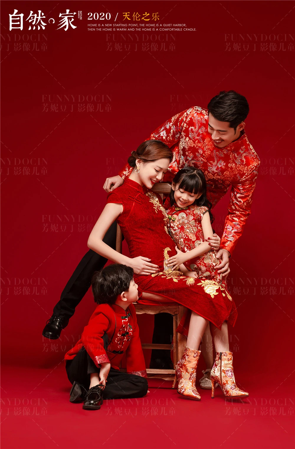 全家福 芳妮豆丁