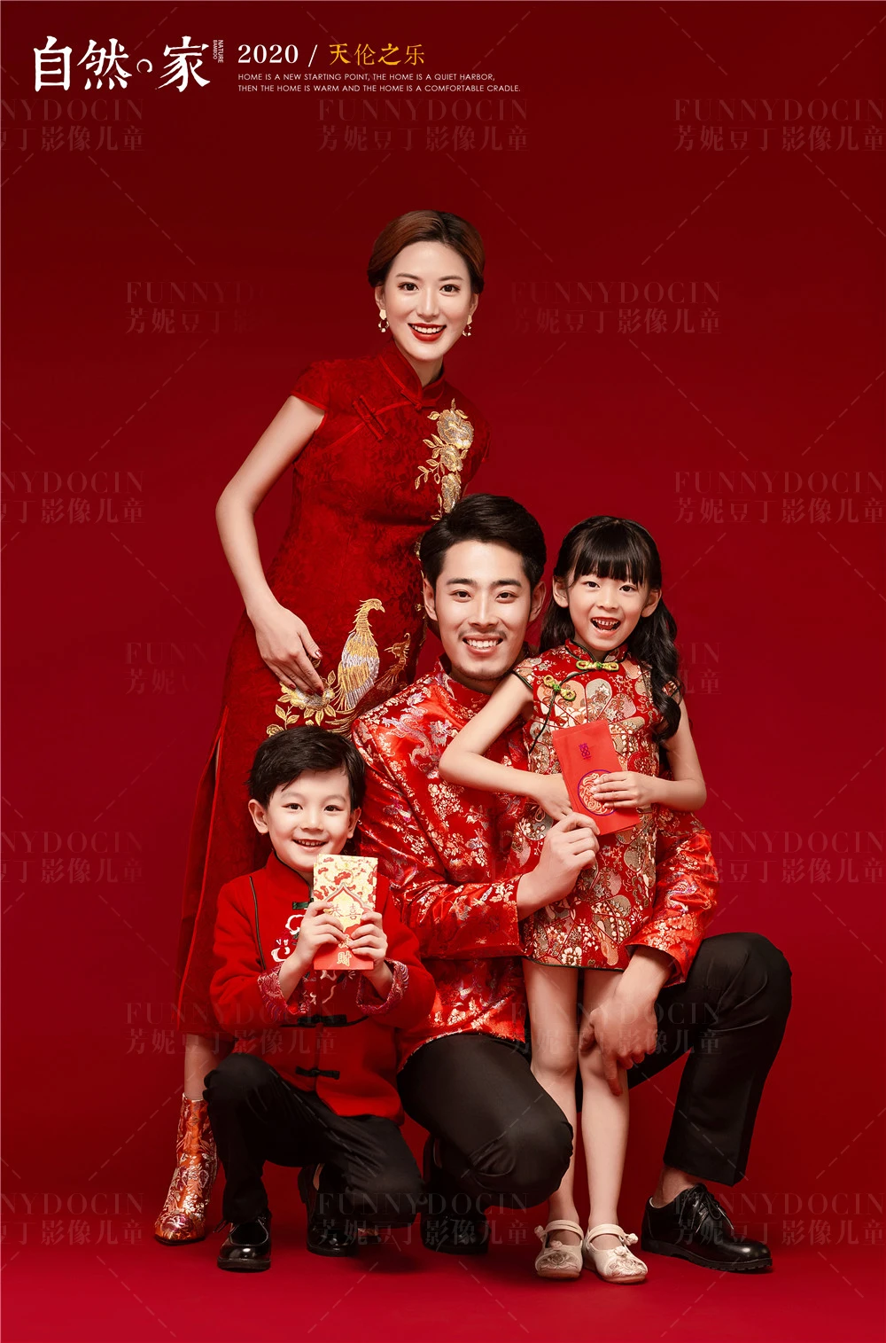 全家福 芳妮豆丁