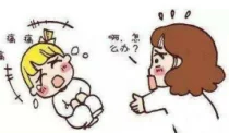 宝宝拉肚子是消化不良吗？不一定，还得结合4个症状判断