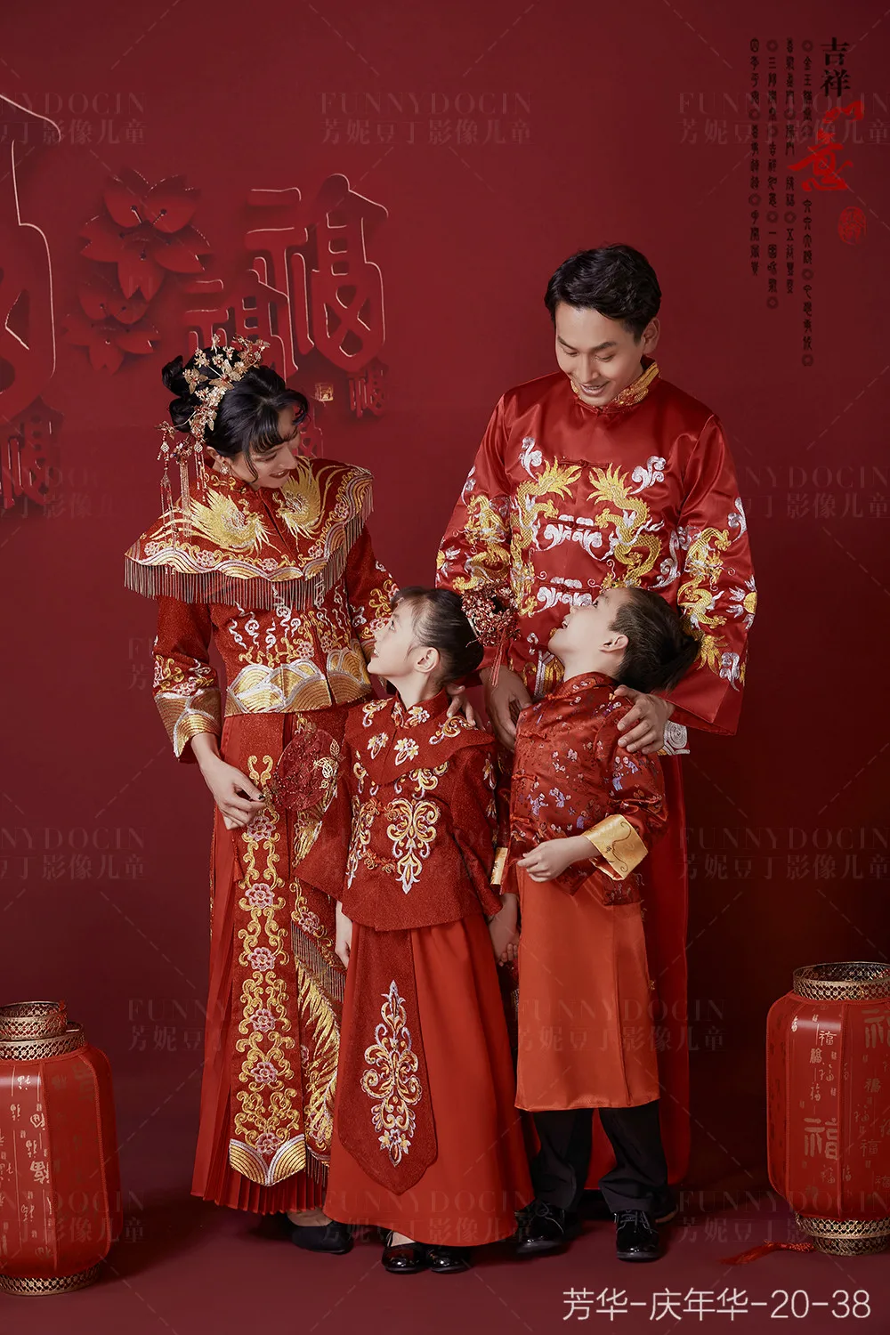 全家福 芳妮豆丁