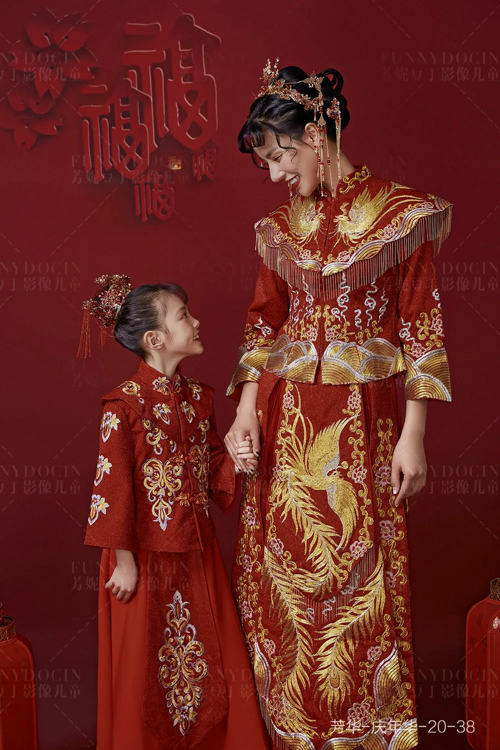 全家福 芳妮豆丁