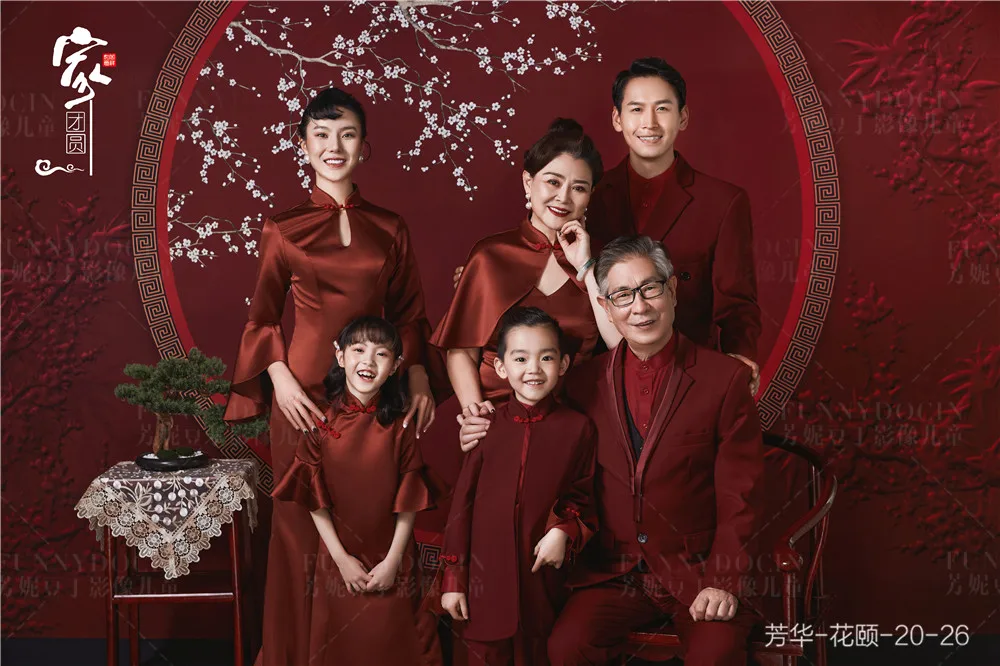 全家福 芳妮豆丁