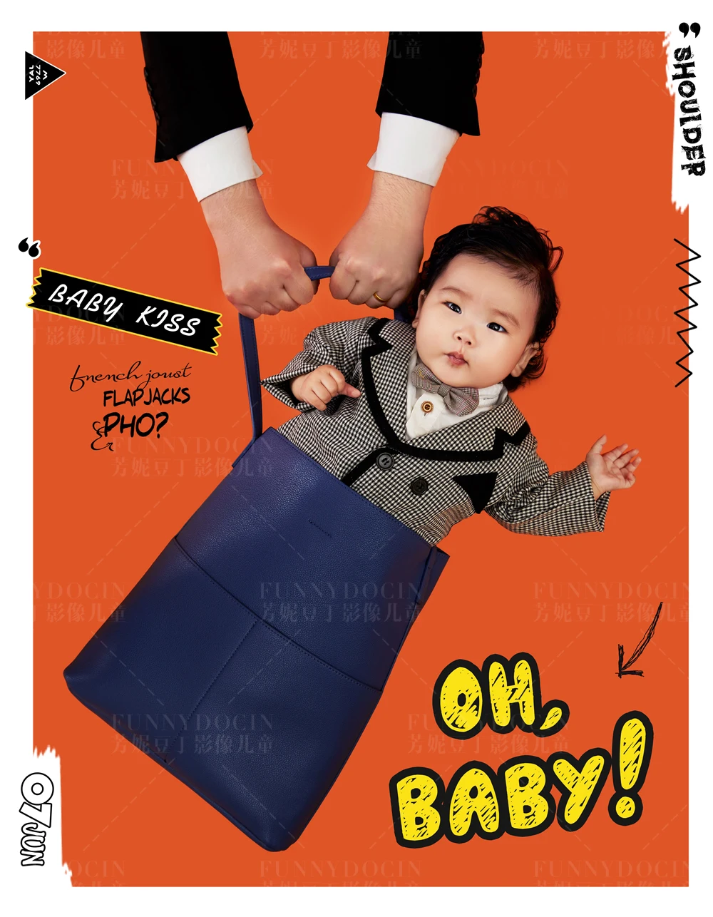 芳妮豆丁儿童摄影 BAG GIRL