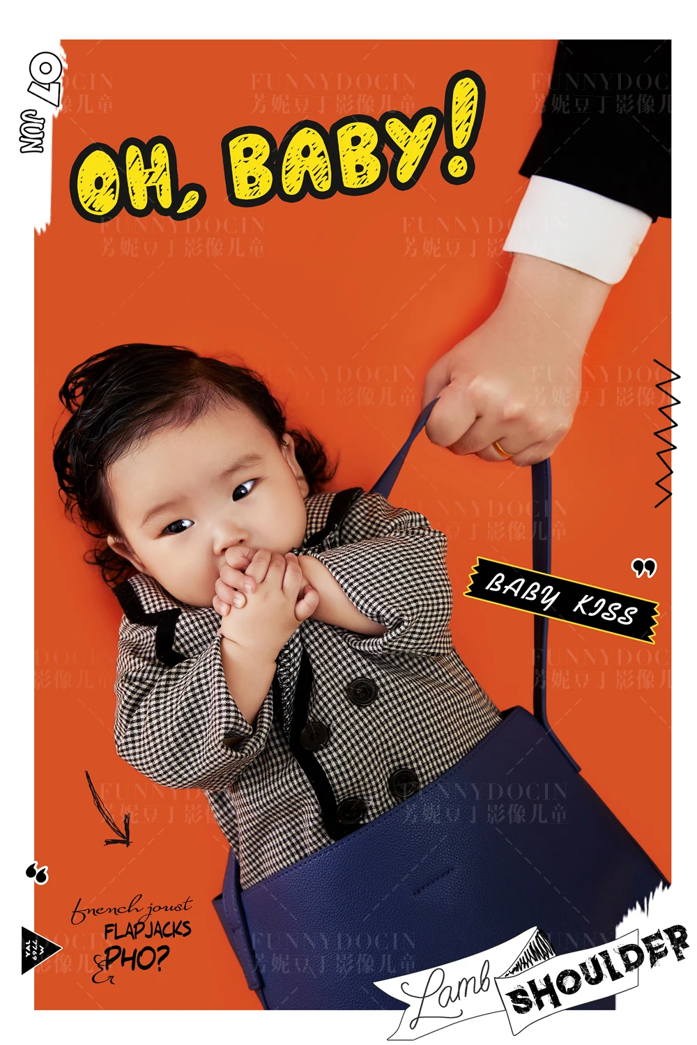 芳妮豆丁儿童摄影 BAG GIRL