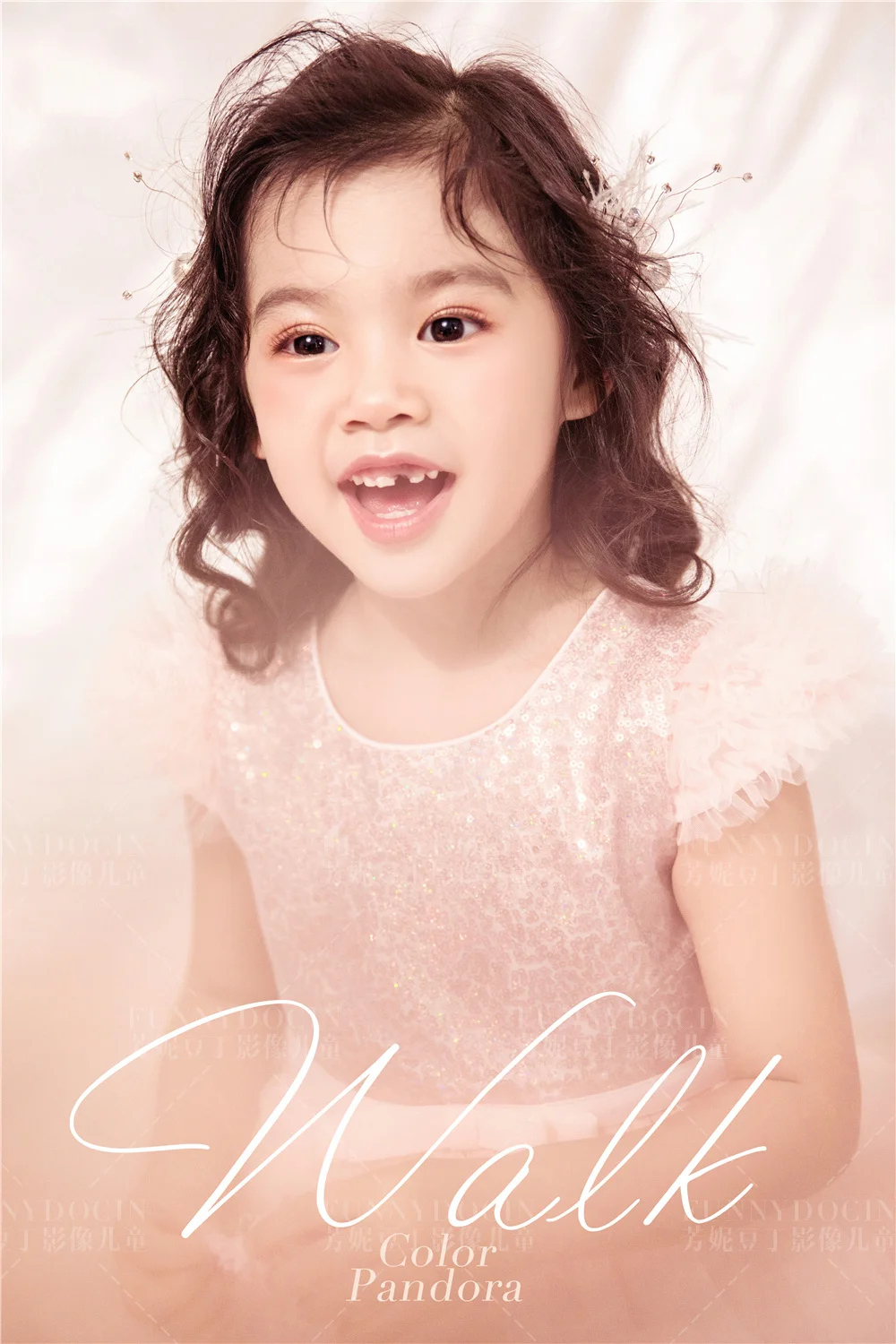 芳妮豆丁儿童摄影 少女心万岁