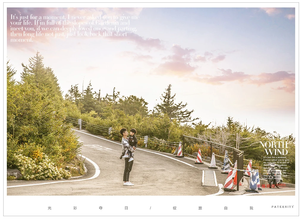 芳妮豆丁儿童摄影 日本旅拍-相拥东京