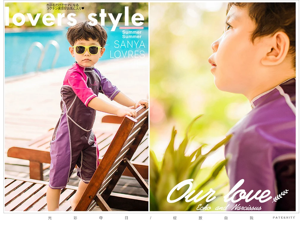 芳妮豆丁儿童摄影 三亚旅拍-夏天的风