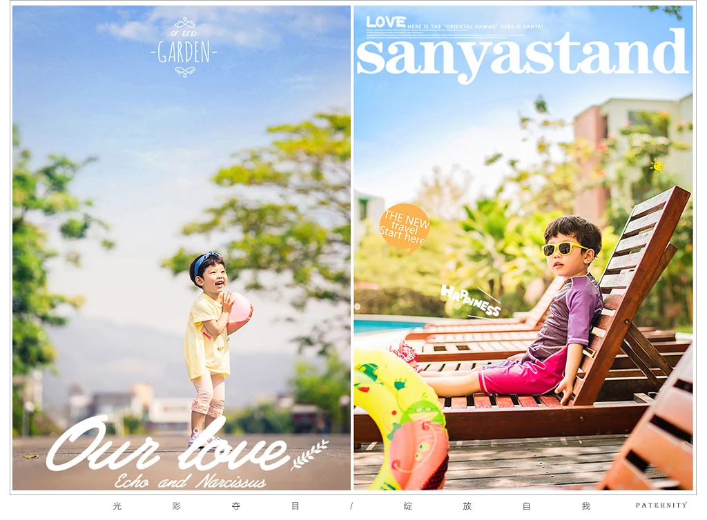 芳妮豆丁儿童摄影 三亚旅拍-夏天的风