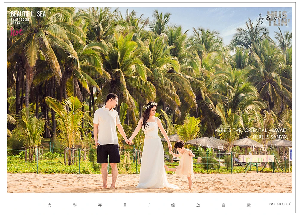 芳妮豆丁儿童摄影 三亚旅拍-夏天的风