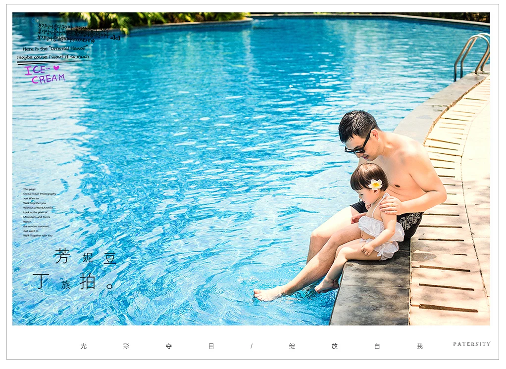 芳妮豆丁儿童摄影 三亚旅拍-夏天的风