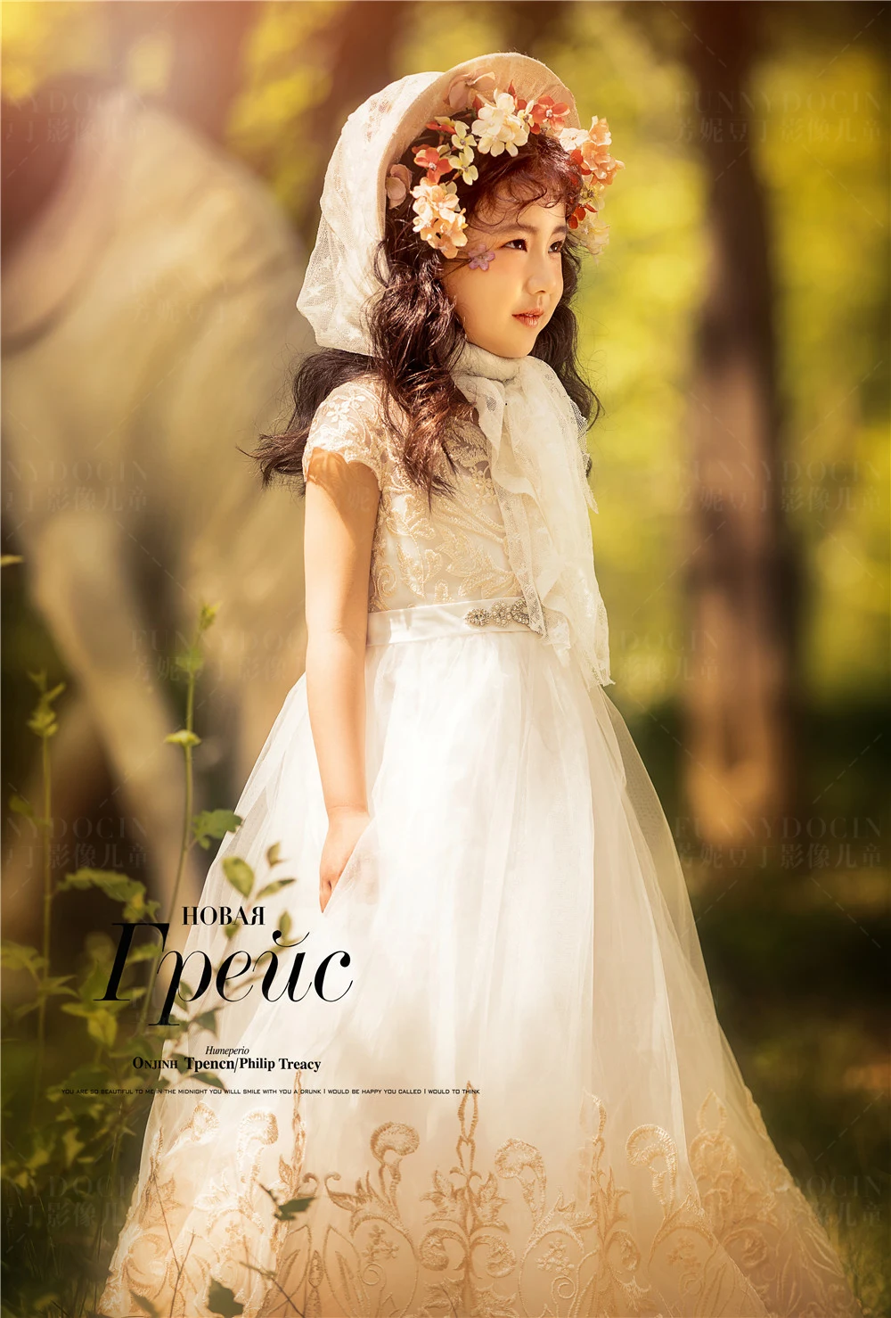 芳妮豆丁儿童摄影 童话梦靥