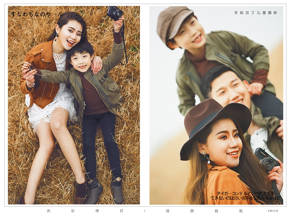 芳妮豆丁儿童摄影 日本旅拍-相拥东京