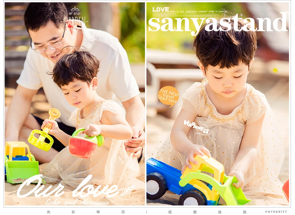 芳妮豆丁儿童摄影 三亚旅拍-夏天的风