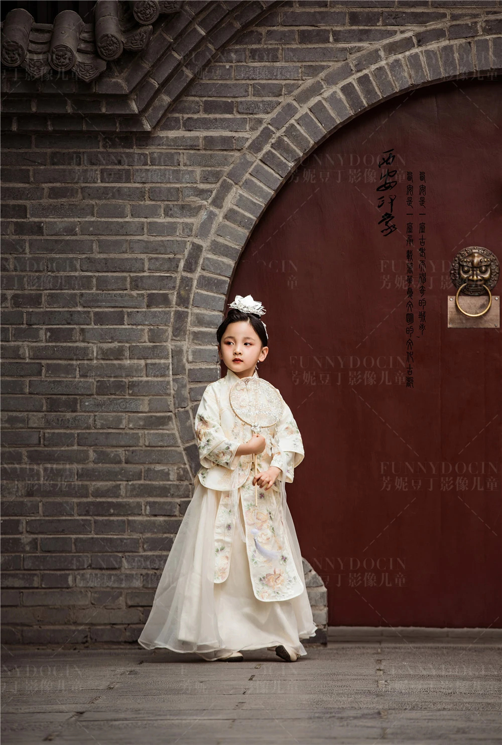 芳妮豆丁儿童摄影 故梦