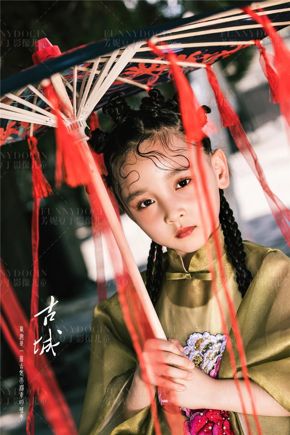 芳妮豆丁儿童摄影 梦回旧时光