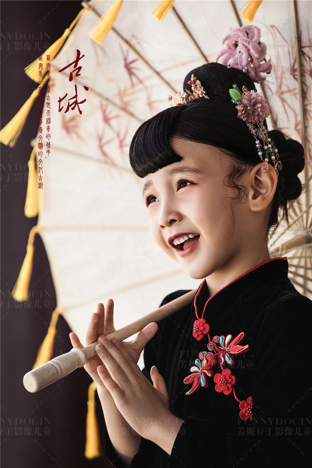 芳妮豆丁儿童摄影 风华绝代