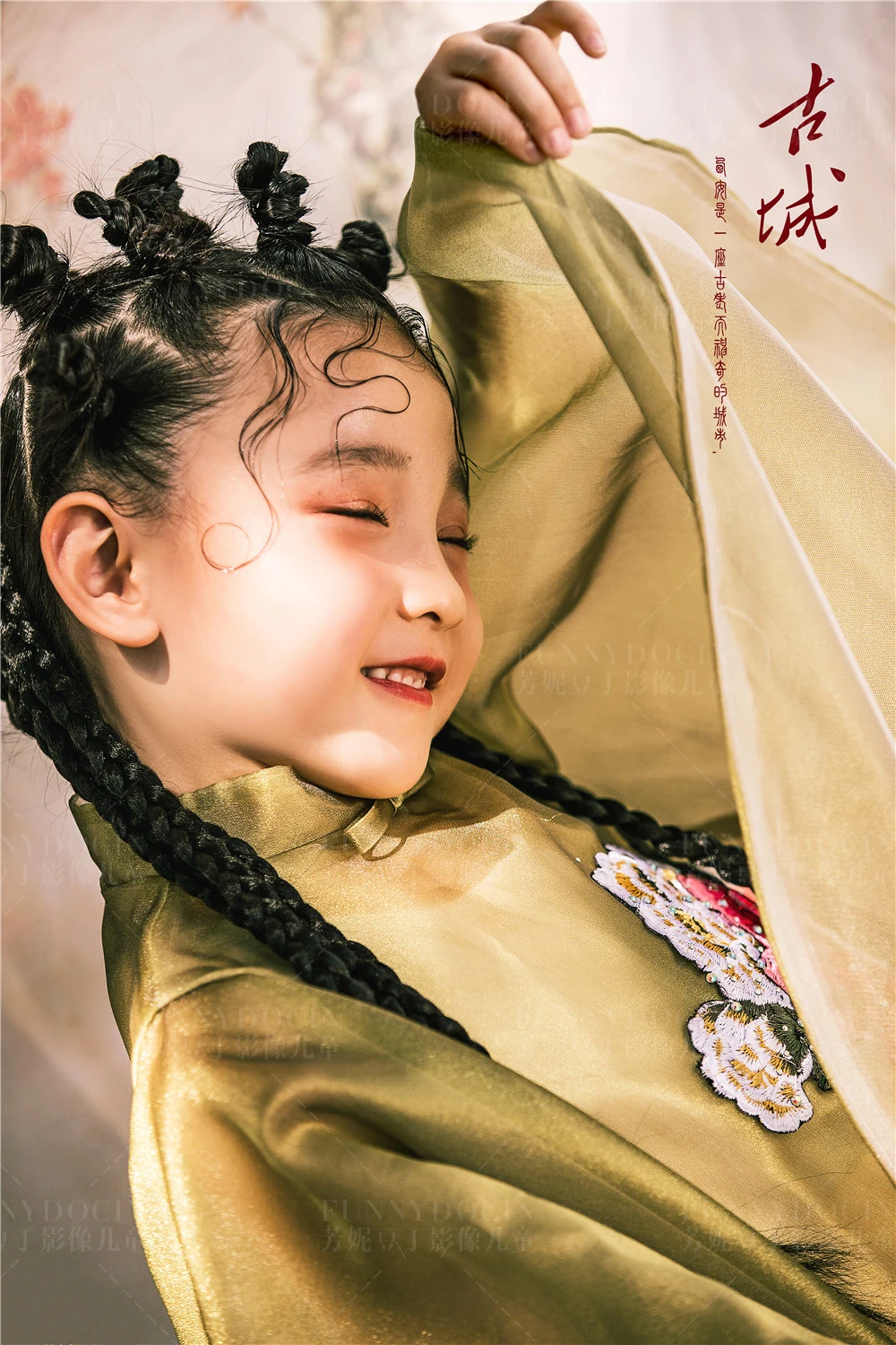 芳妮豆丁儿童摄影 梦回旧时光