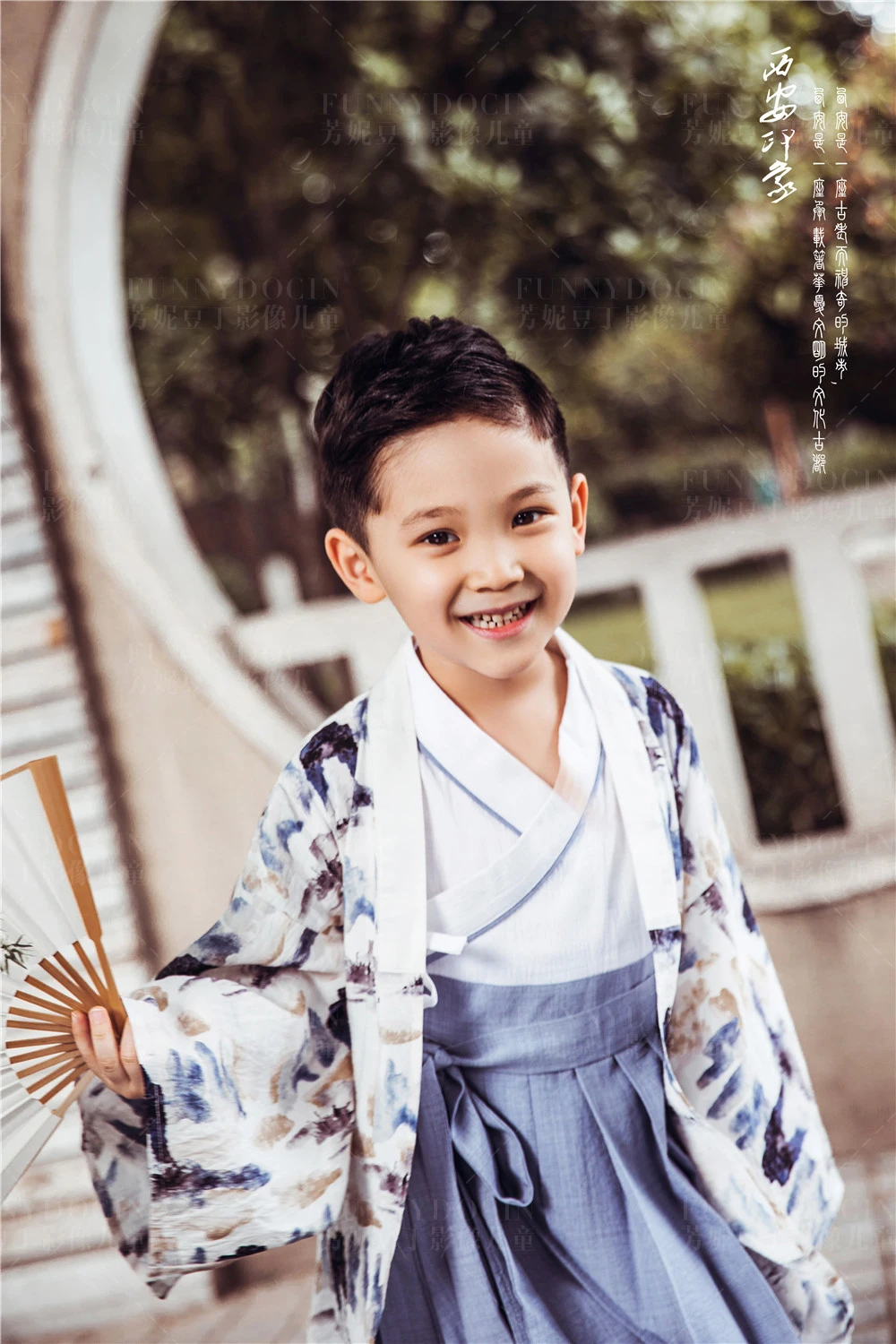 芳妮豆丁儿童摄影 书生侠客