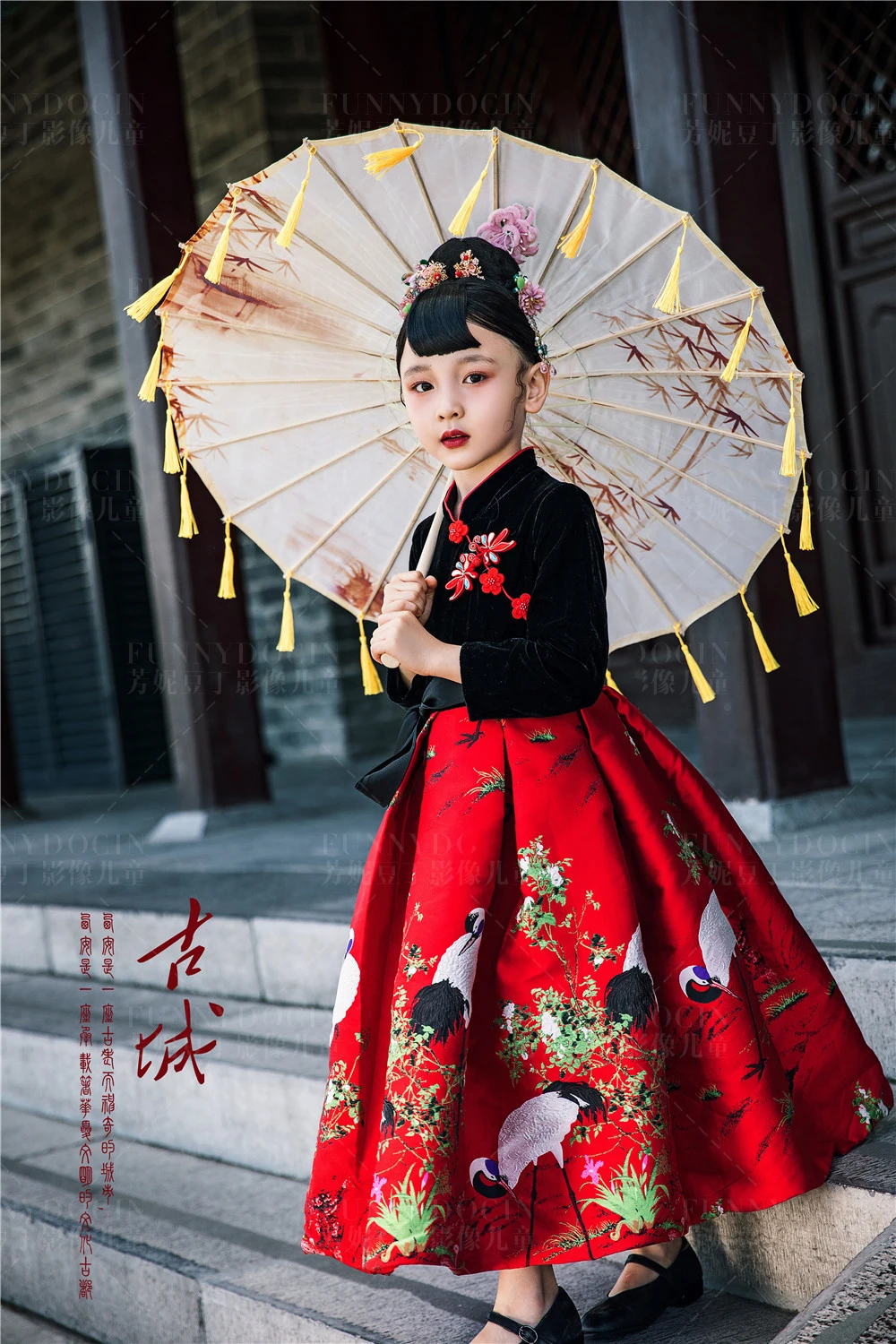 芳妮豆丁儿童摄影 风华绝代